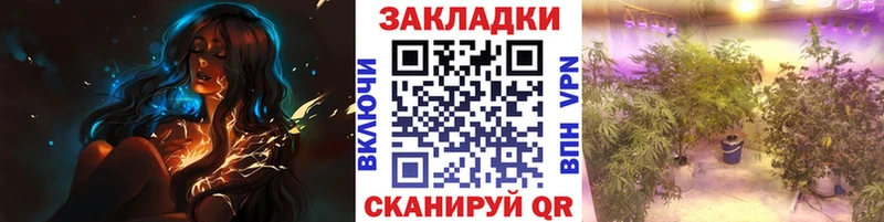 Цена Анива A PVP МЕФ КОКАИН