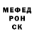Метадон мёд Kule.n