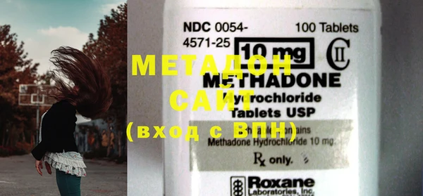амф Михайлов