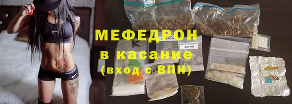 амф Михайлов