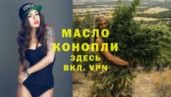 ешки Михайловка