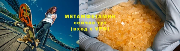 амф Михайлов