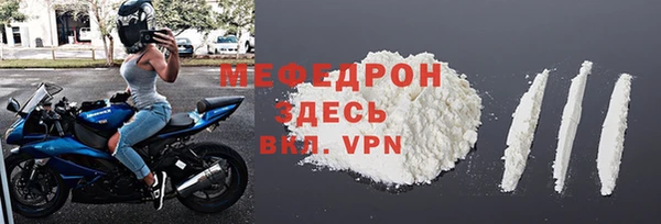 ешки Михайловка