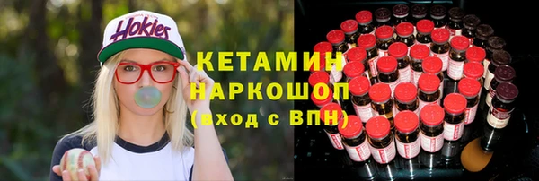 мяу мяу мука Михайловск
