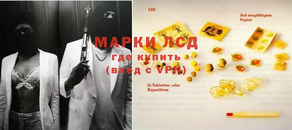 амф Михайлов