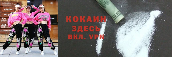 амф Михайлов