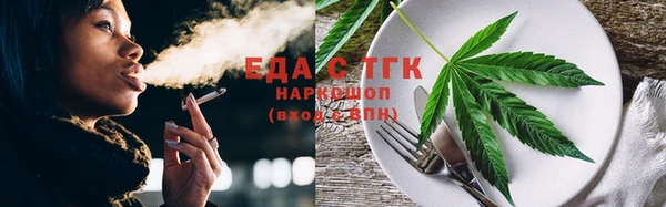 амф Михайлов