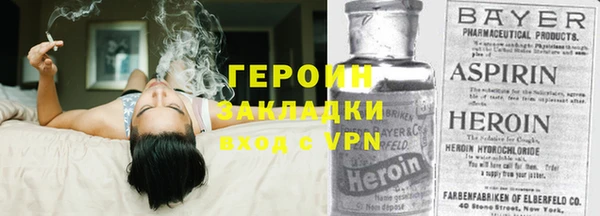 ешки Михайловка