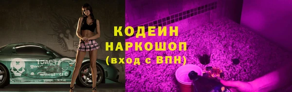 амф Михайлов