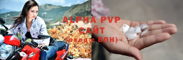 ешки Михайловка