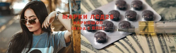 ешки Михайловка