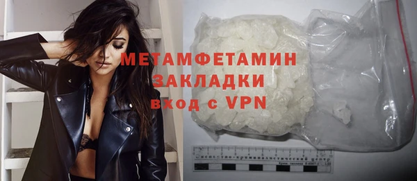ешки Михайловка