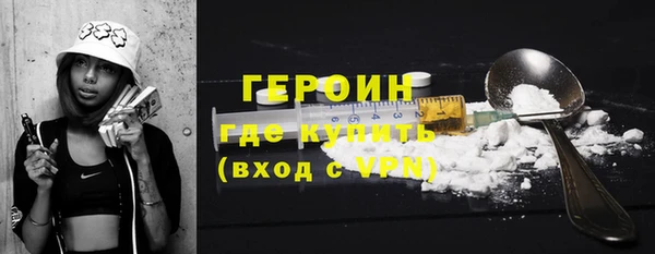 мяу мяу мука Михайловск