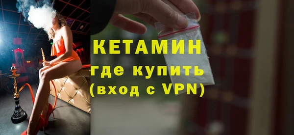 амф Михайлов