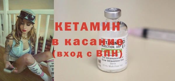 мяу мяу мука Михайловск