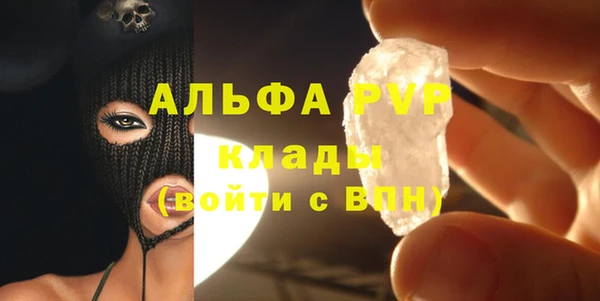 ешки Михайловка