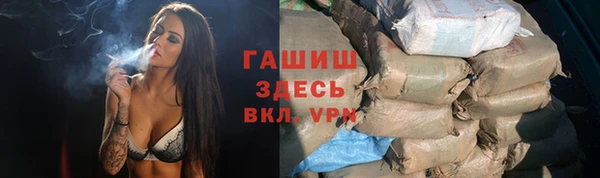 ешки Михайловка