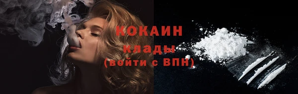 амф Михайлов