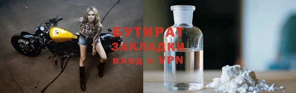 амф Михайлов