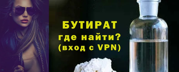 амф Михайлов