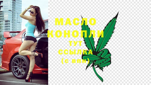 амф Михайлов