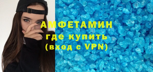ешки Михайловка