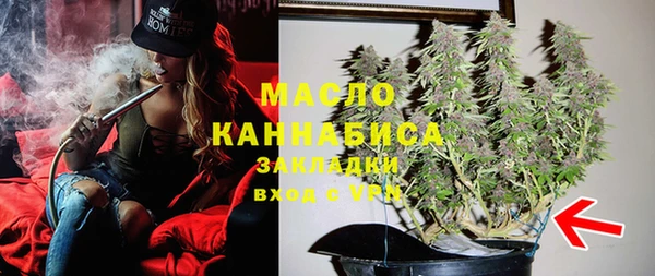 ешки Михайловка