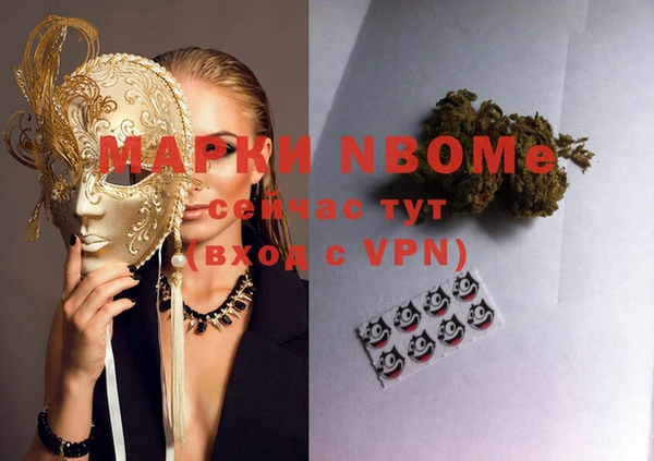 мяу мяу мука Михайловск