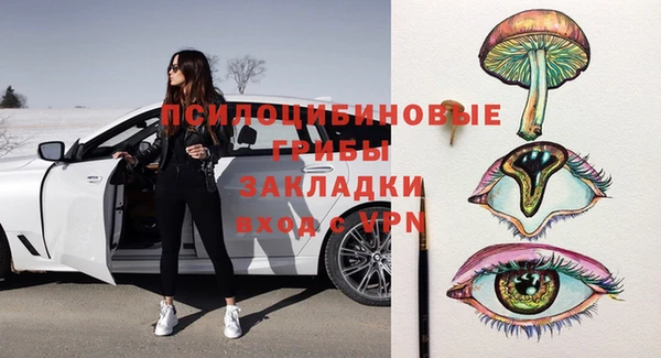 амф Михайлов