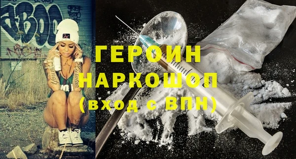 амф Михайлов