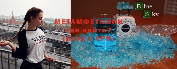 мяу мяу мука Михайловск