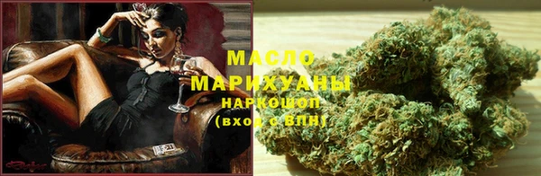 ешки Михайловка
