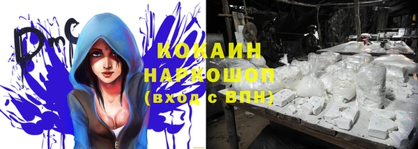 ешки Михайловка