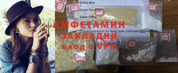 ешки Михайловка