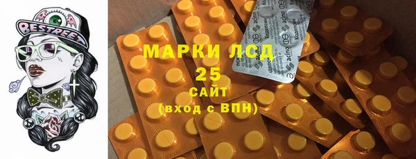 амф Михайлов