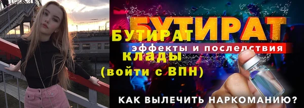ешки Михайловка