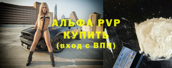 мяу мяу мука Михайловск