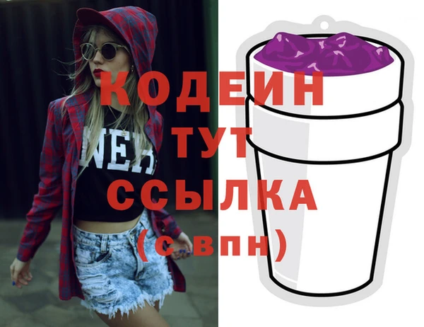 амф Михайлов