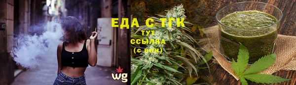 амф Михайлов