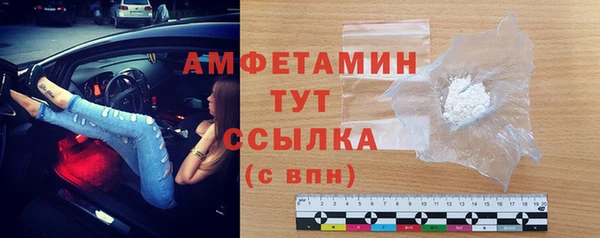 мяу мяу мука Михайловск
