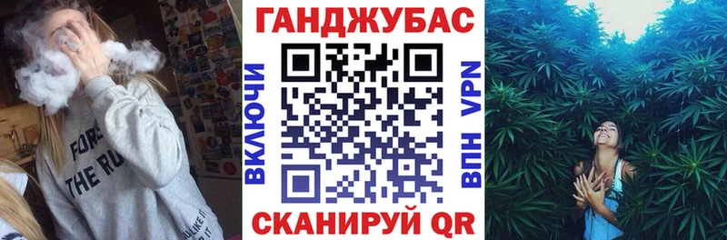 даркнет сайт  Анива  Канабис индика 